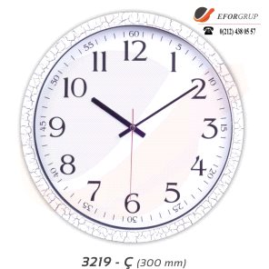 Çatlak Desenli Plastik Duvar Saati (300 mm)
