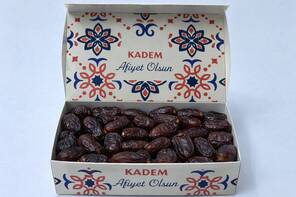 Firmanıza Özel Hurma Kutusu