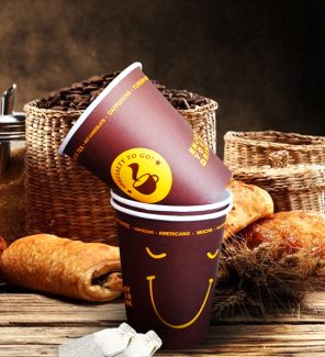 Karton Kahve Bardağı