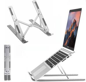 LAPTOP YÜKSELTİCİ