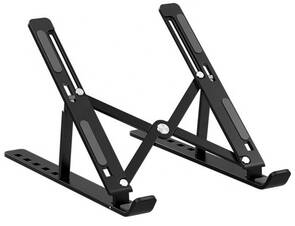 LAPTOP YÜKSELTİCİ