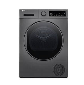 LG - A++ Enerji Sınıfı 8kg Kurutma Makinesi - Gümüş