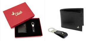 Siyah 2li Erkek Deri Hediye Seti