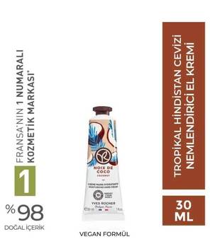 YVES ROCHER Nemlendirici El Kremi- Tropikal Hindistan Cevizi- 30ml