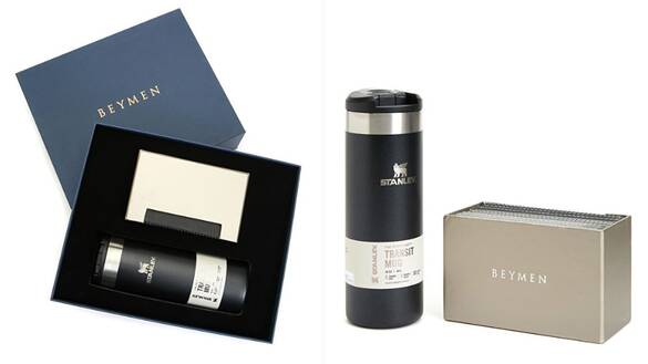 Beymen Hediye Stanley 2'li Siyah Ofis Seti