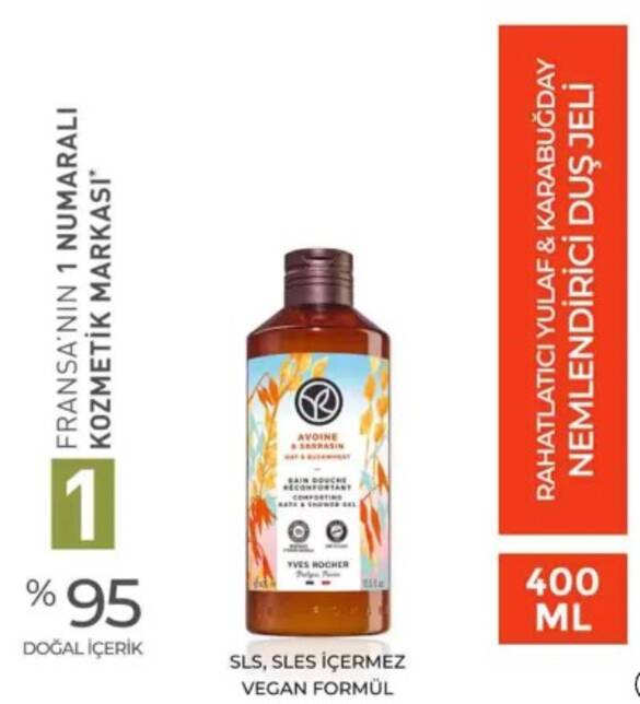 YVES ROCHER  Nemlendirici Duş Jeli - Rahatlatıcı Yulaf & Karabuğday - 400ml